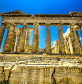 Grčka najavljuje izdavanje obveznica uz uvjete kao da je zemlja u razvoju