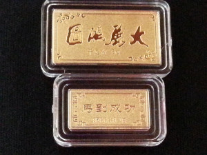 Kina zlato